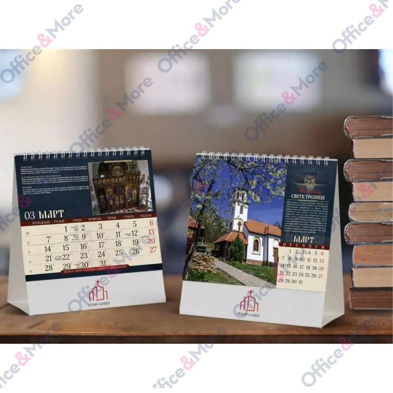 KALENDAR 70.013 STONI PRAVOSLAVNI MANASTIRI 