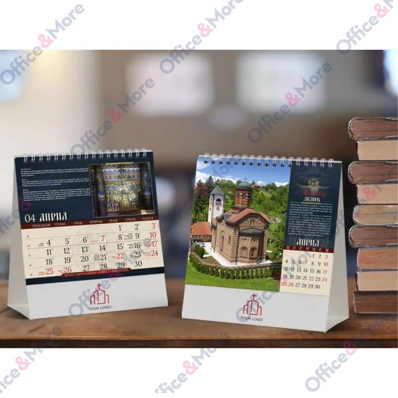 KALENDAR 70.013 STONI PRAVOSLAVNI MANASTIRI 