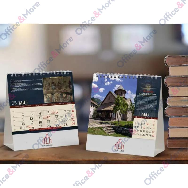 KALENDAR 70.013 STONI PRAVOSLAVNI MANASTIRI 