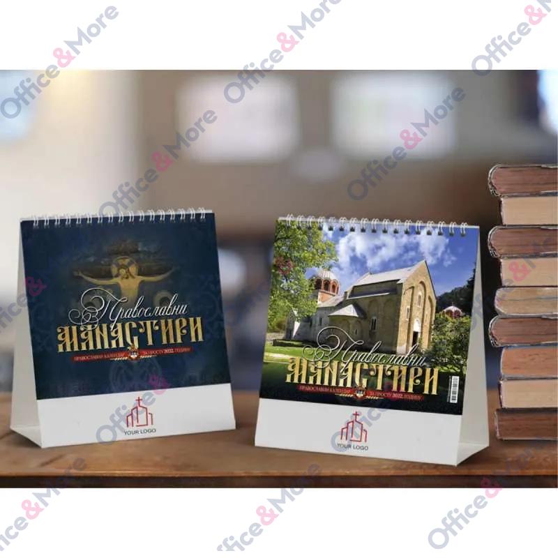 KALENDAR 70.013 STONI PRAVOSLAVNI MANASTIRI 