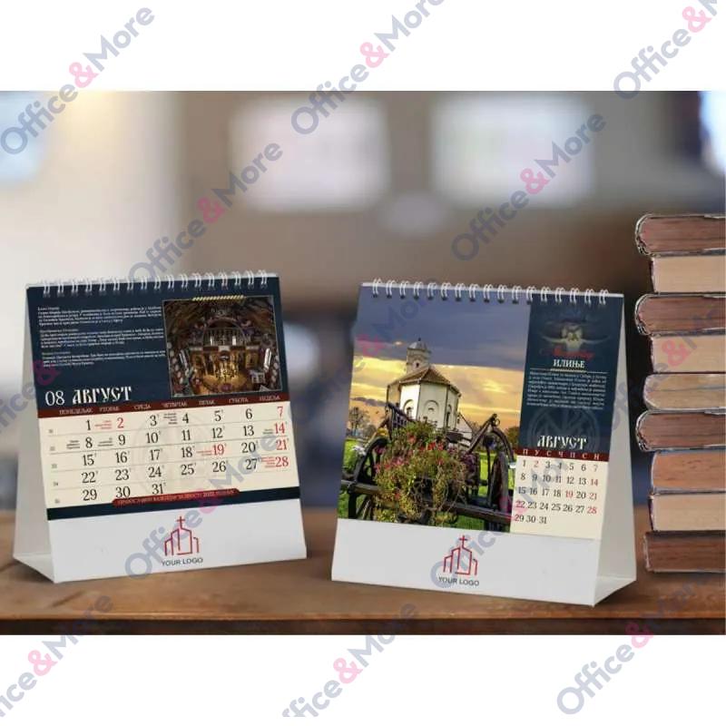 KALENDAR 70.013 STONI PRAVOSLAVNI MANASTIRI 